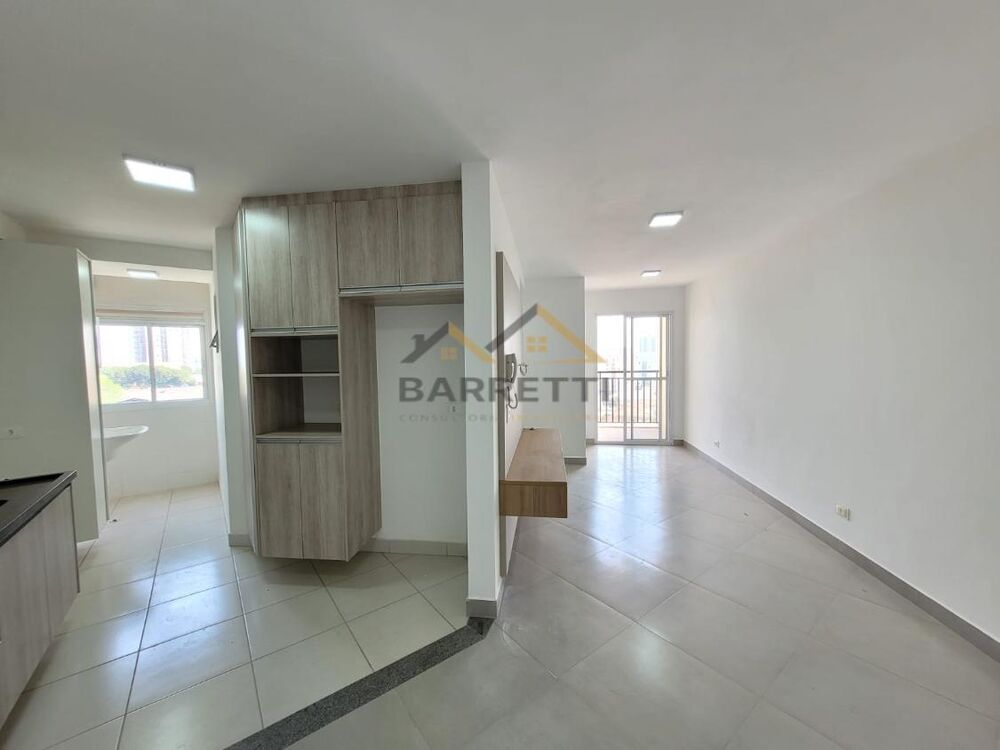 Apartamento, 2 quartos - Foto 1