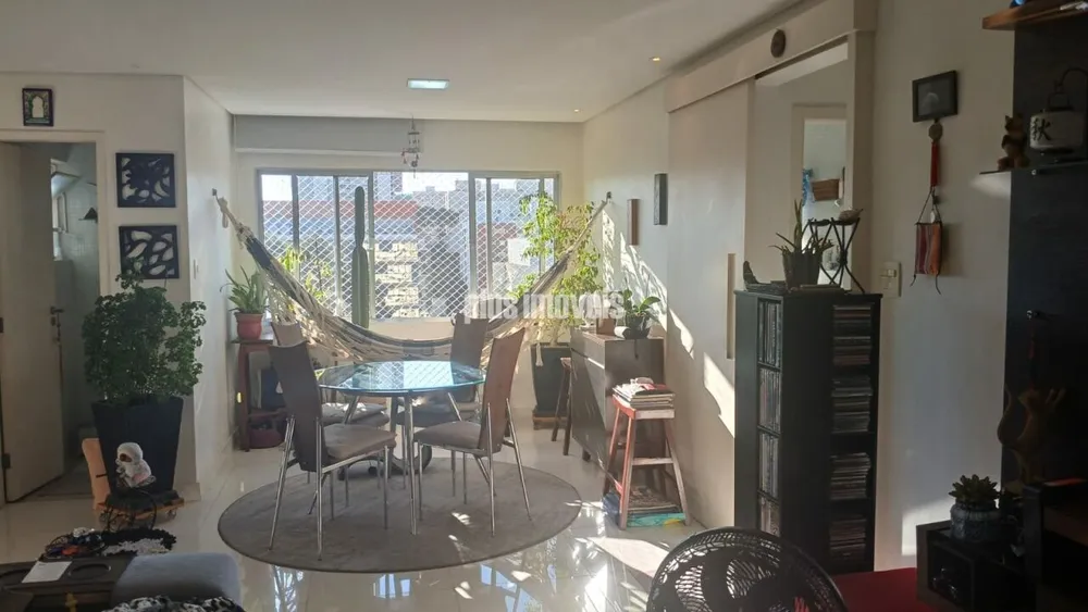 Apartamento, 2 quartos, 88 m² - Foto 1