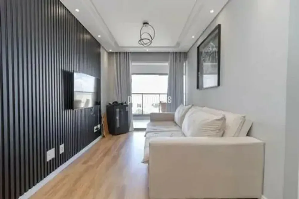 Apartamento, 1 quarto, 43 m² - Foto 1