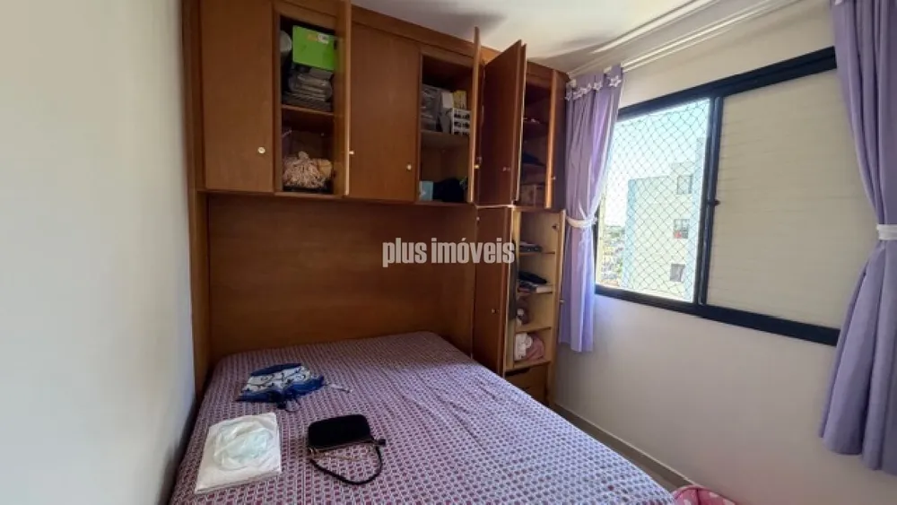 Apartamento, 2 quartos, 140 m² - Foto 3