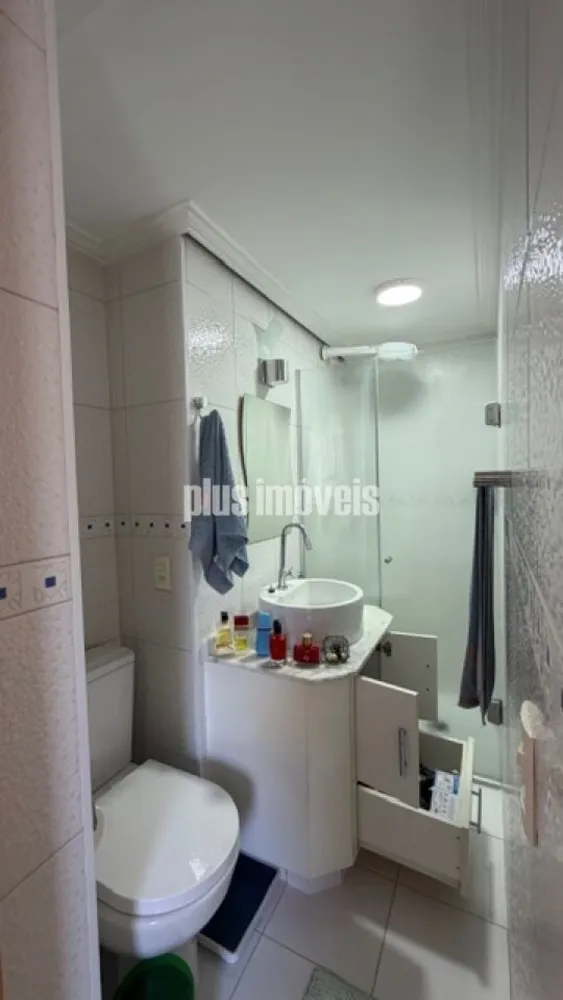 Apartamento, 2 quartos, 140 m² - Foto 1