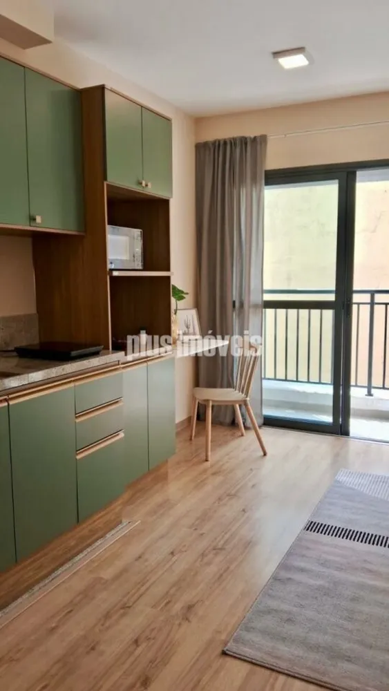 Apartamento, 1 quarto, 33 m² - Foto 1