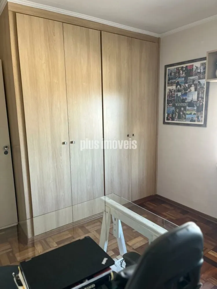 Apartamento, 2 quartos, 78 m² - Foto 1