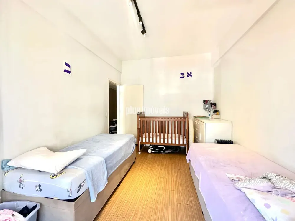 Apartamento, 2 quartos, 101 m² - Foto 1