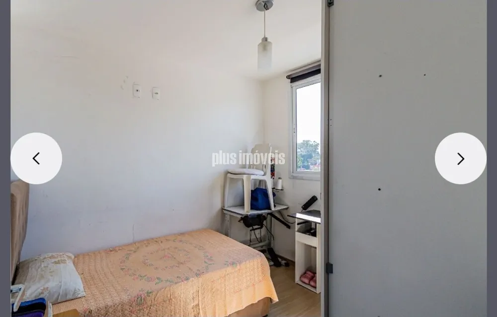Apartamento, 2 quartos, 42 m² - Foto 1