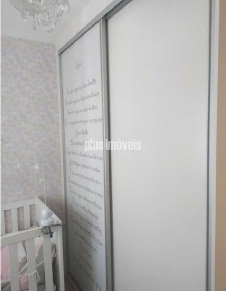 Apartamento, 2 quartos, 138 m² - Foto 7