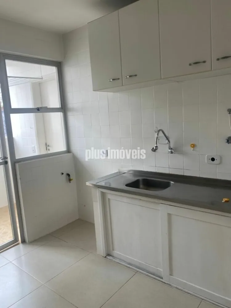 Apartamento, 2 quartos, 67 m² - Foto 1