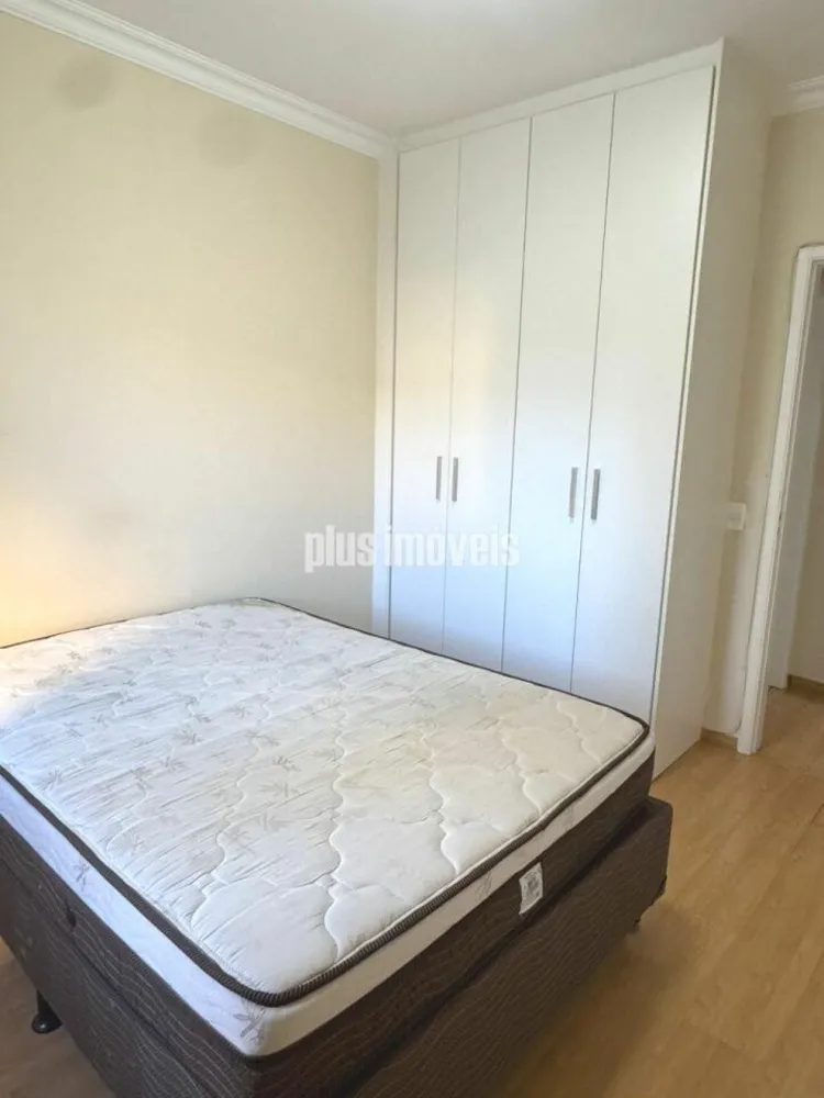 Apartamento, 1 quarto, 56 m² - Foto 1