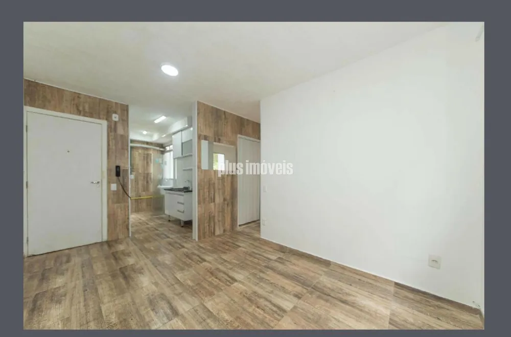 Apartamento, 2 quartos, 39 m² - Foto 1
