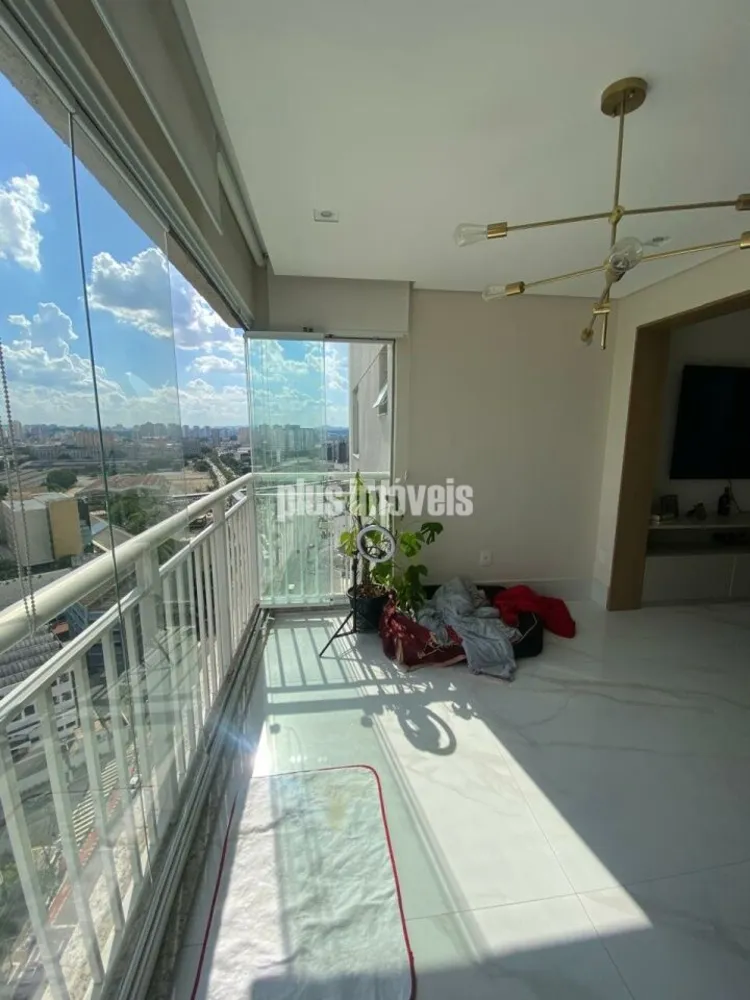 Apartamento, 2 quartos, 103 m² - Foto 1