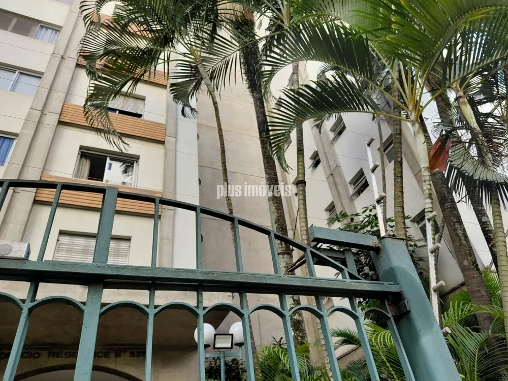 Apartamento, 2 quartos, 90 m² - Foto 3