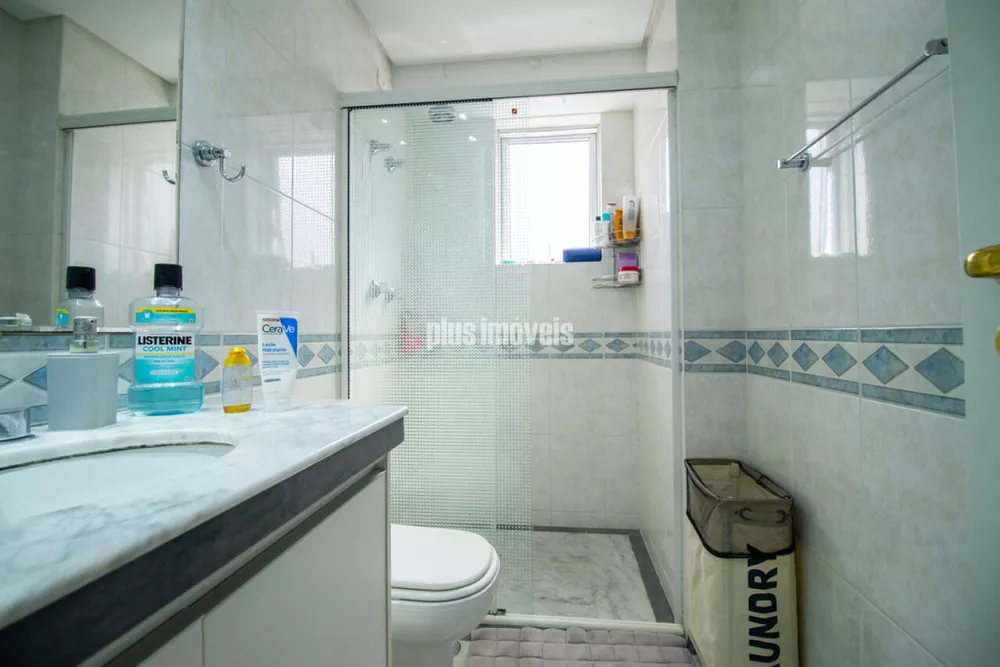 Apartamento, 4 quartos, 198 m² - Foto 34