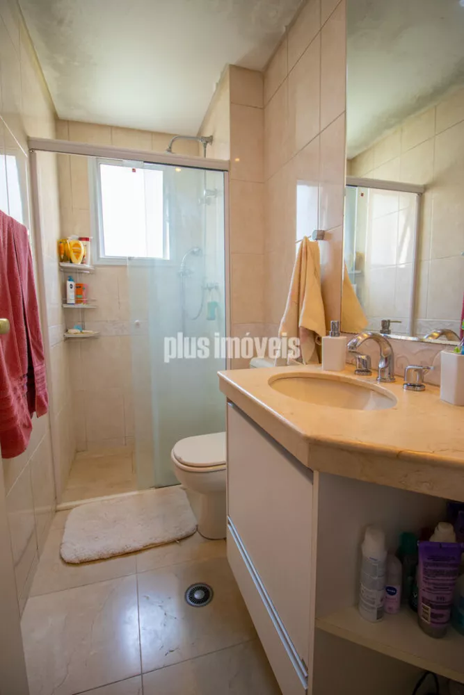 Apartamento, 4 quartos, 198 m² - Foto 26