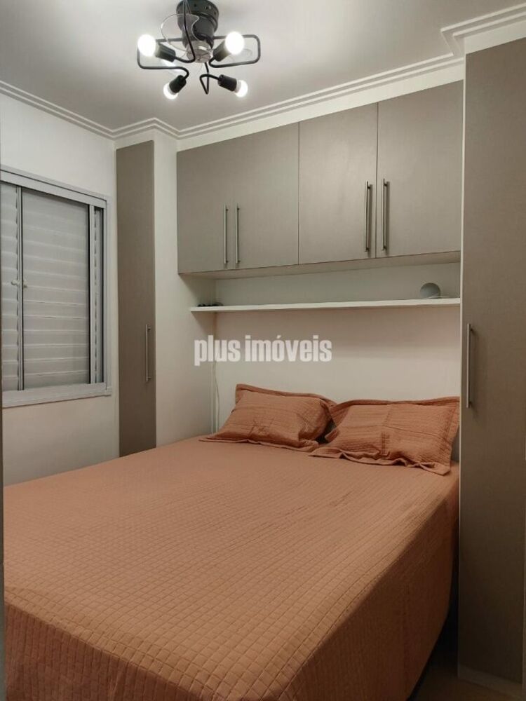 Apartamento, 2 quartos, 41 m² - Foto 17