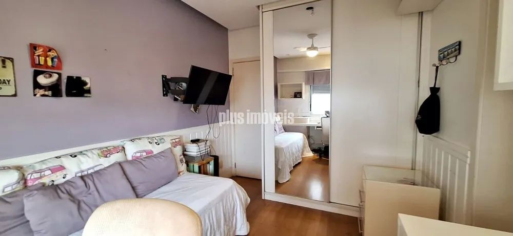 Apartamento, 3 quartos, 211 m² - Foto 1