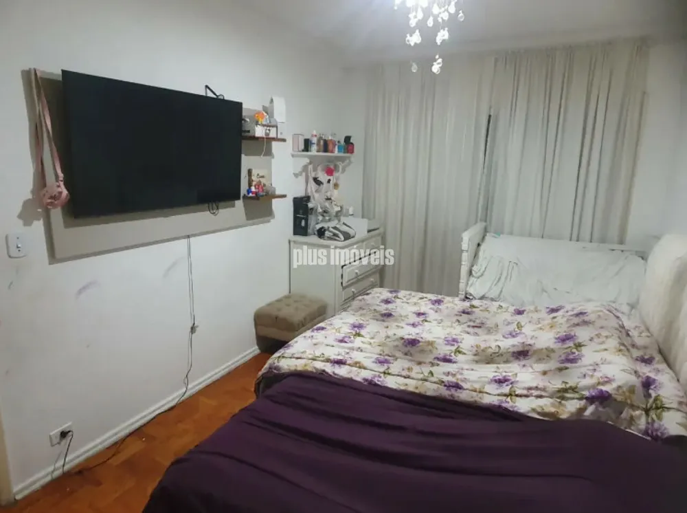 Apartamento, 2 quartos, 85 m² - Foto 1
