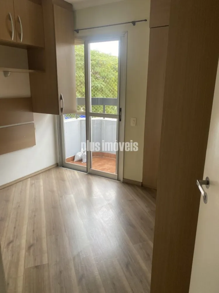 Apartamento, 2 quartos, 58 m² - Foto 1