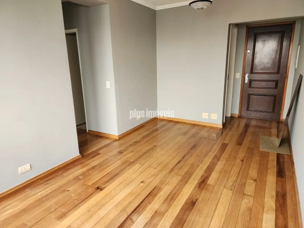 Apartamento, 2 quartos, 73 m² - Foto 1