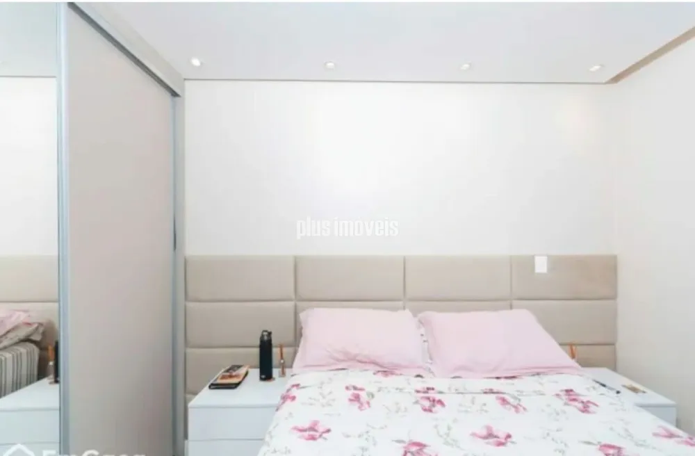 Apartamento, 2 quartos, 60 m² - Foto 1