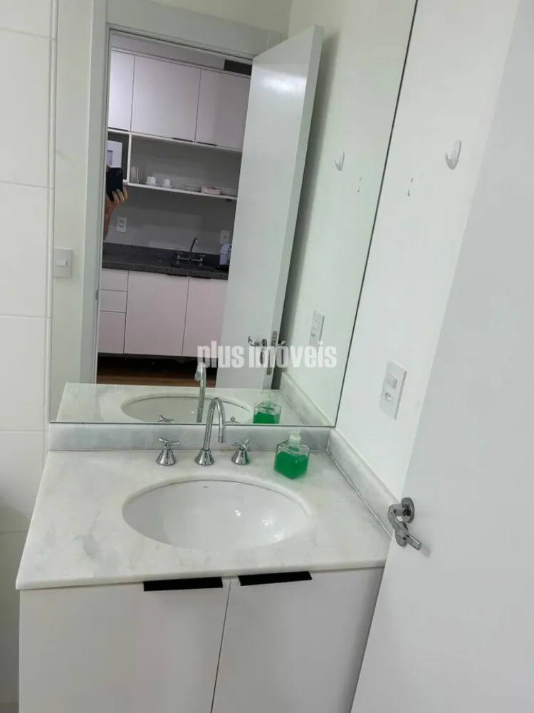 Apartamento, 1 quarto, 25 m² - Foto 1