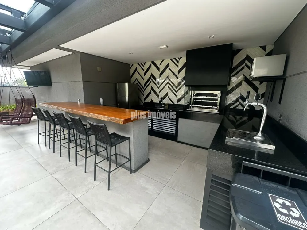Apartamento, 2 quartos, 88 m² - Foto 1