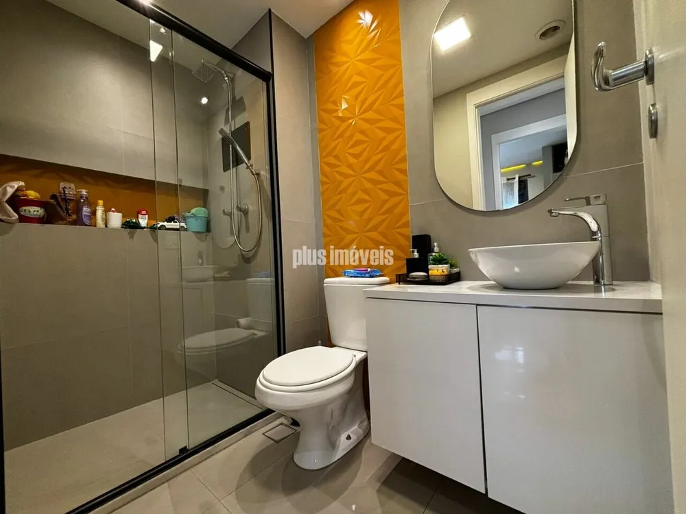 Apartamento, 2 quartos, 73 m² - Foto 1