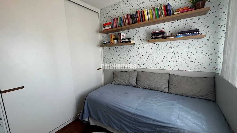 Apartamento, 3 quartos, 122 m² - Foto 4