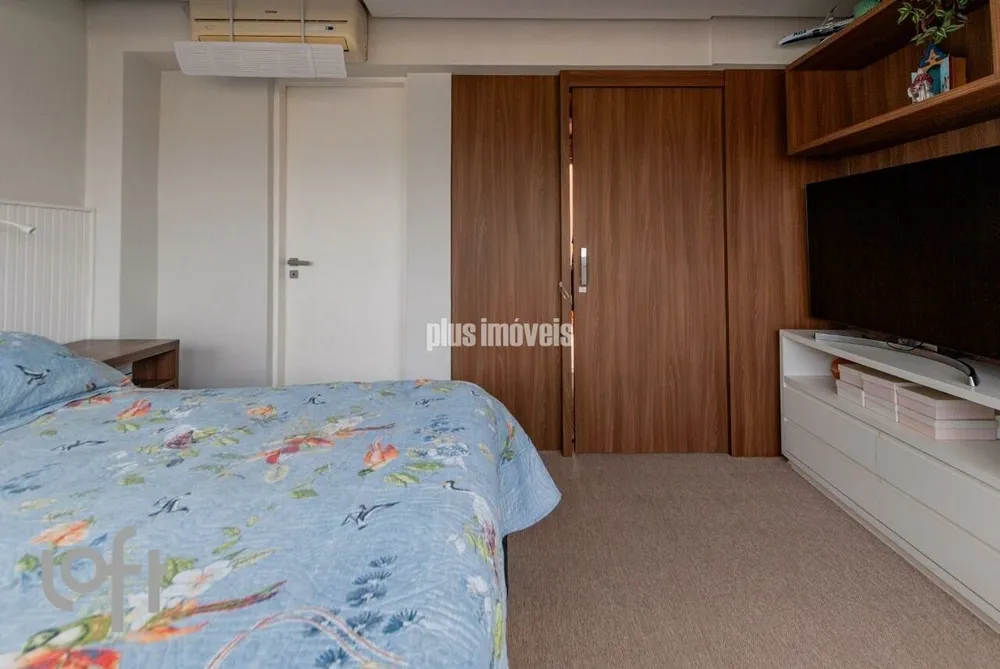 Apartamento, 2 quartos, 101 m² - Foto 1