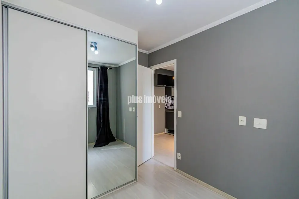 Apartamento, 2 quartos, 33 m² - Foto 1