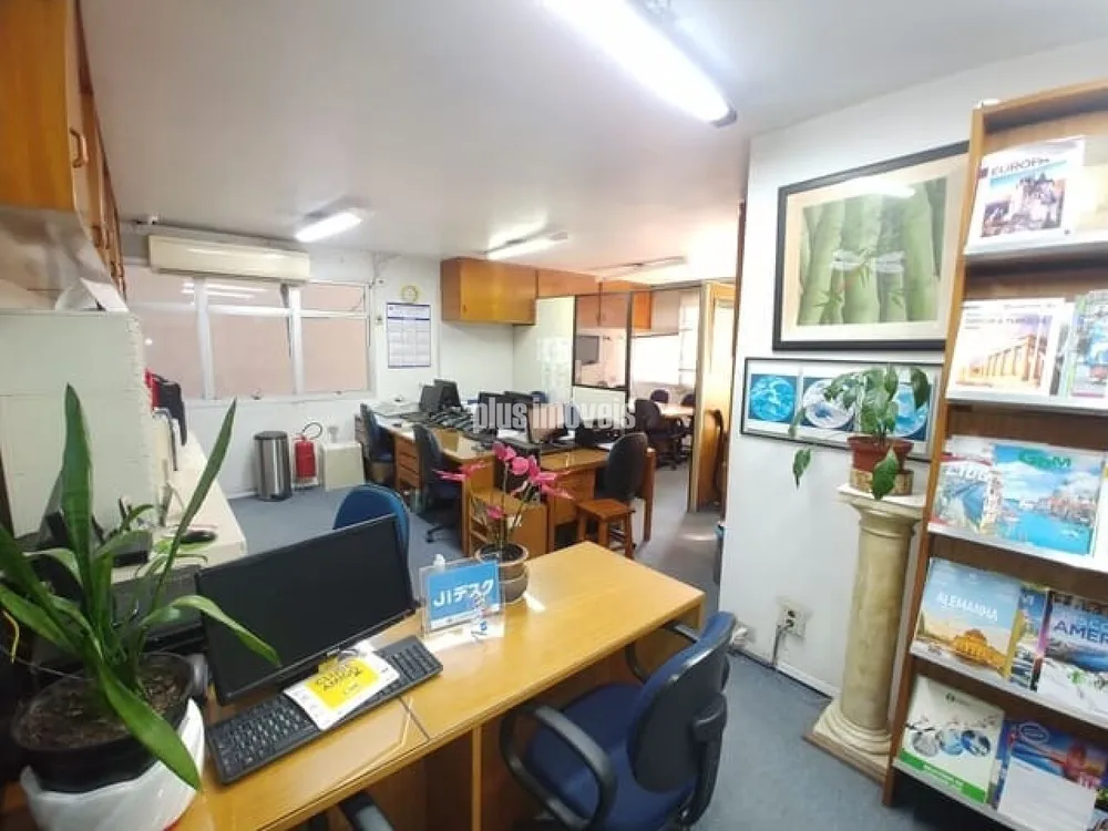 Sala-Conjunto, 42 m² - Foto 1
