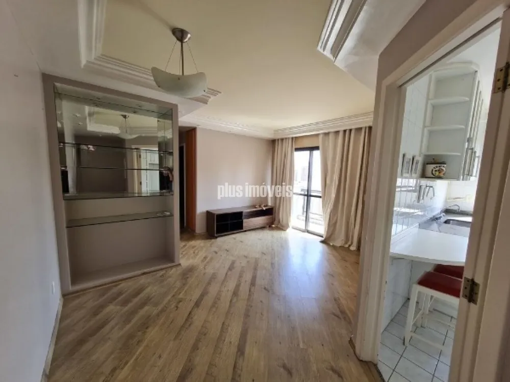 Apartamento, 2 quartos, 73 m² - Foto 1