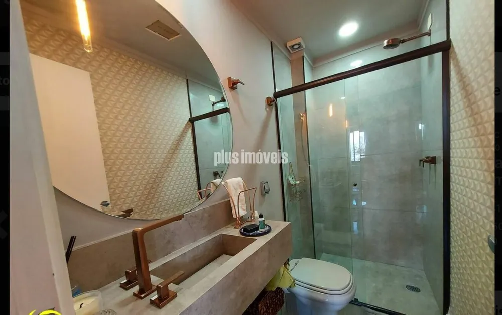Apartamento, 4 quartos, 196 m² - Foto 5