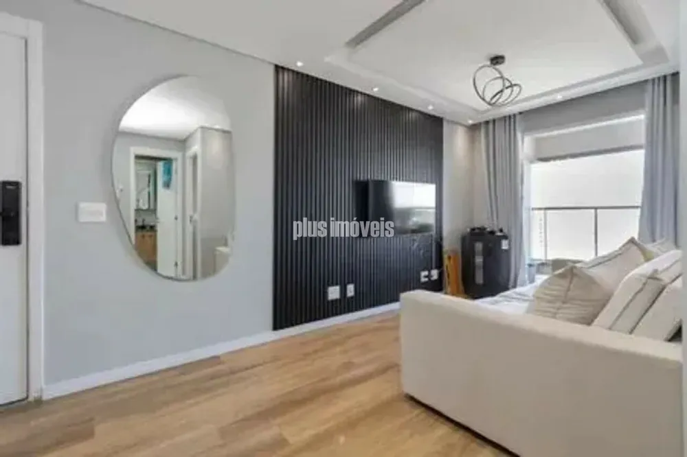 Apartamento, 1 quarto, 43 m² - Foto 2
