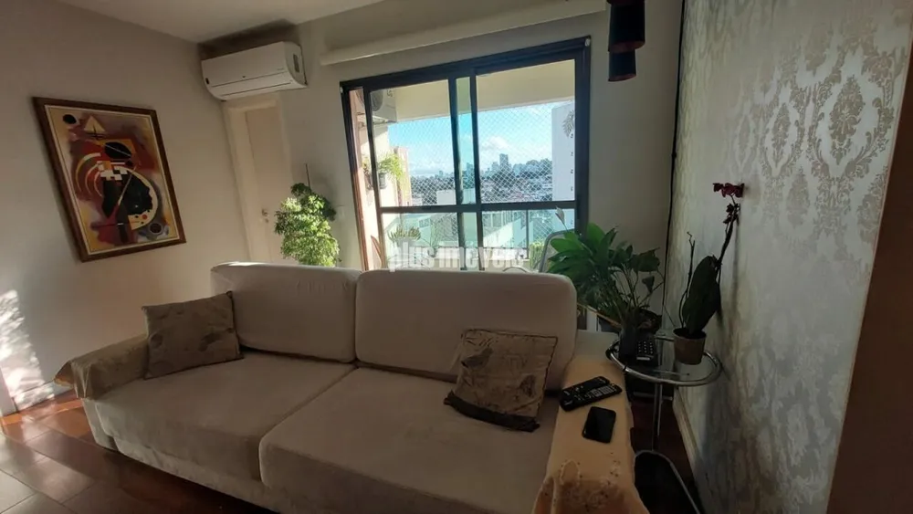 Apartamento, 4 quartos, 210 m² - Foto 2