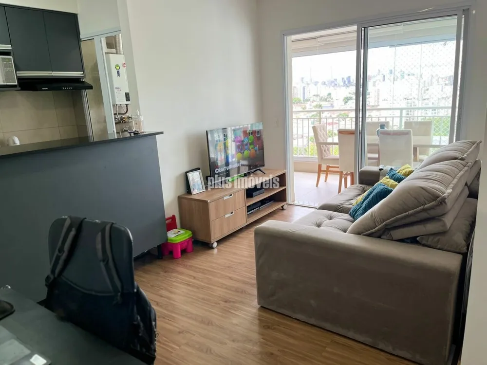 Apartamento, 2 quartos, 62 m² - Foto 1