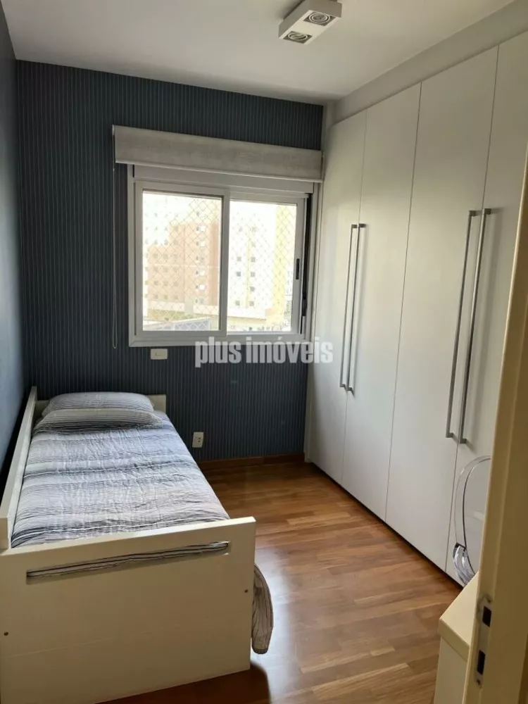 Apartamento à venda com 4 quartos, 205m² - Foto 4