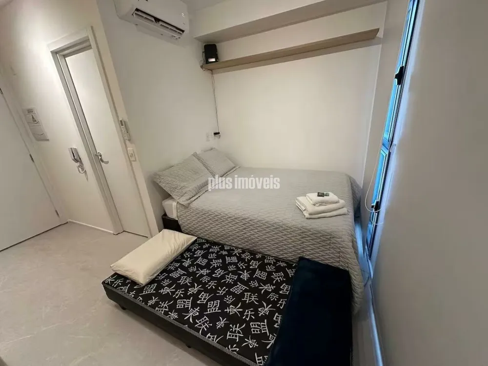 Apartamento, 1 quarto, 21 m² - Foto 1