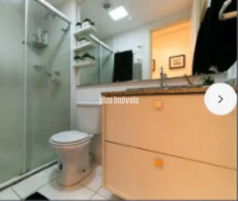 Apartamento, 2 quartos, 50 m² - Foto 1