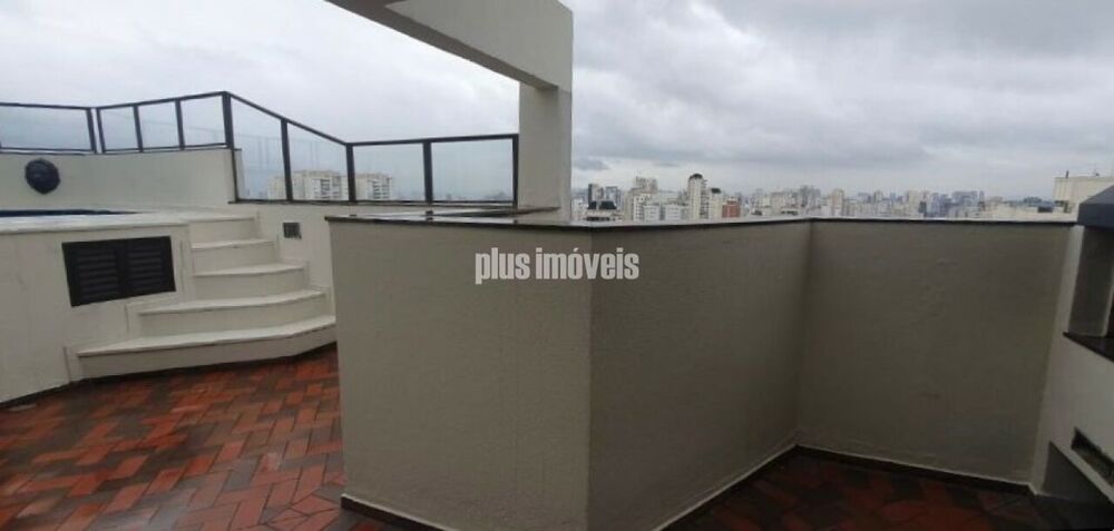 Apartamento, 2 quartos, 117 m² - Foto 1