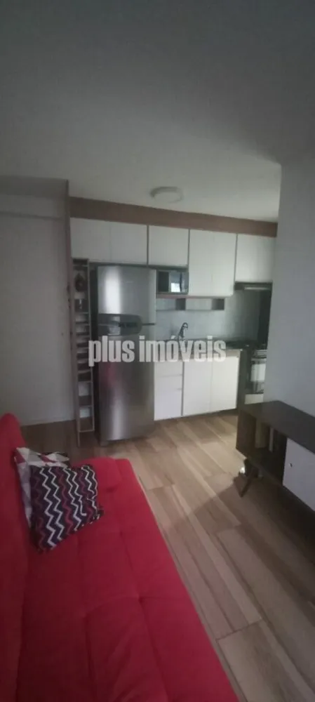 Apartamento, 1 quarto, 25 m² - Foto 1
