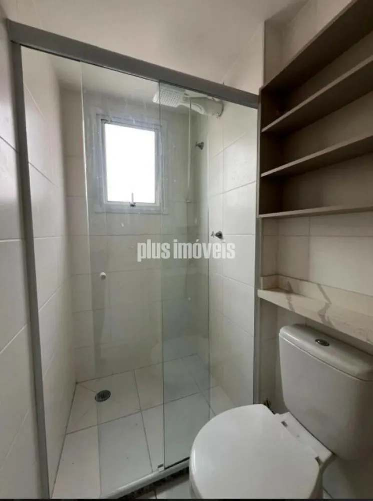 Apartamento, 1 quarto, 32 m² - Foto 1