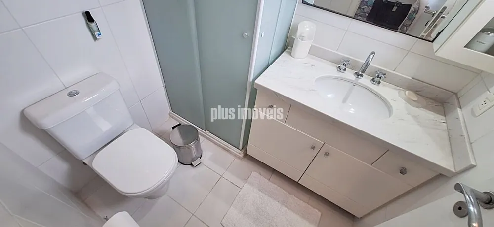 Apartamento, 4 quartos, 247 m² - Foto 1