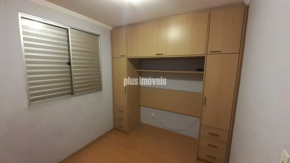 Apartamento, 2 quartos, 45 m² - Foto 1