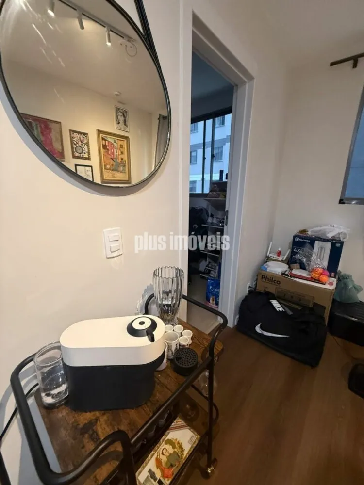Apartamento, 2 quartos, 35 m² - Foto 1