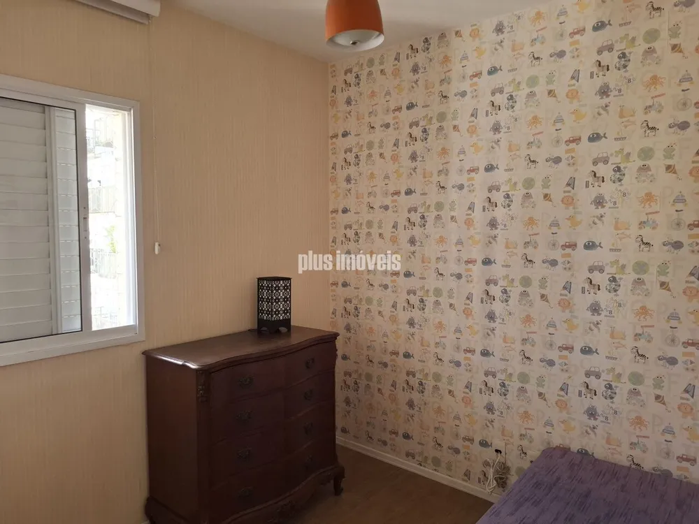 Apartamento, 2 quartos, 75 m² - Foto 7