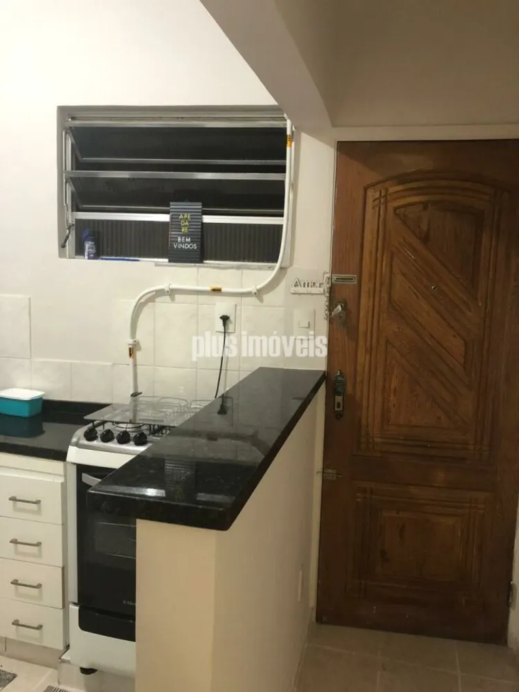 Apartamento, 1 quarto, 44 m² - Foto 1