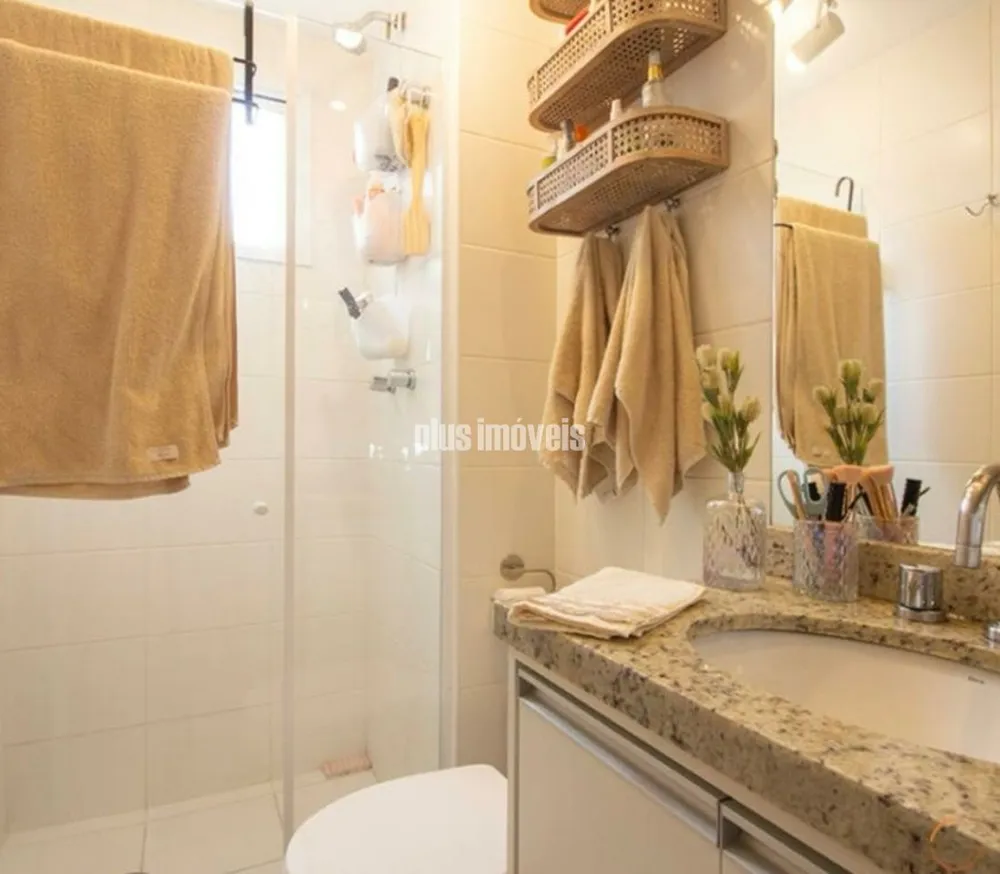 Apartamento, 2 quartos, 76 m² - Foto 1