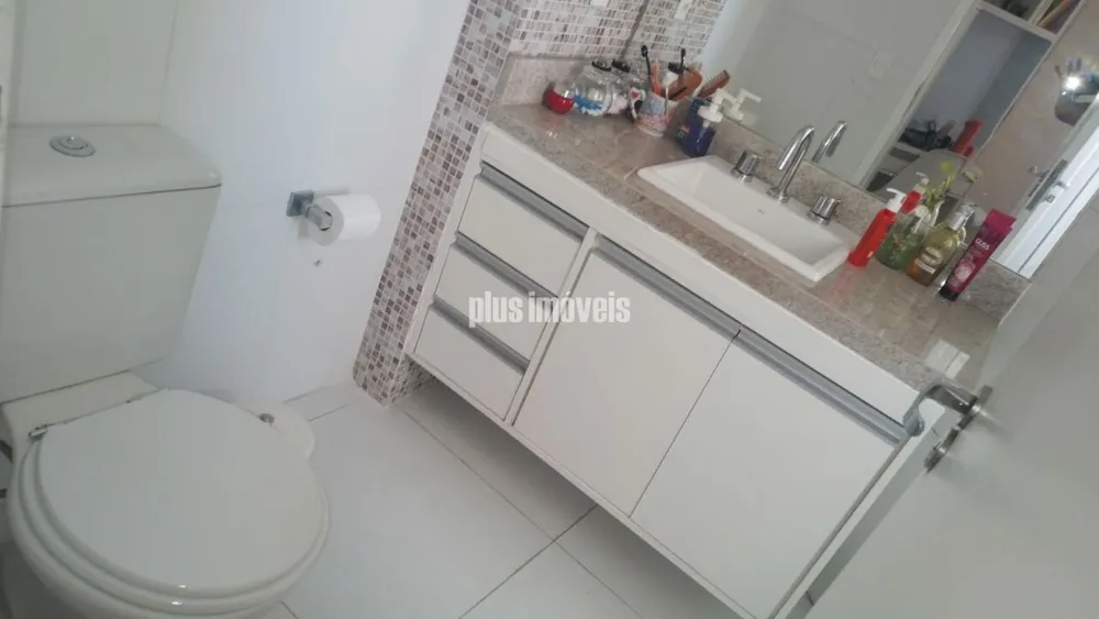 Apartamento, 4 quartos, 180 m² - Foto 1