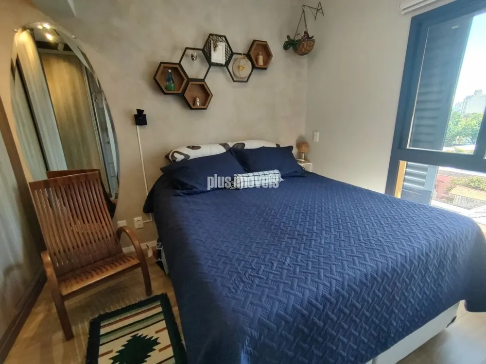 Apartamento, 2 quartos, 88 m² - Foto 1