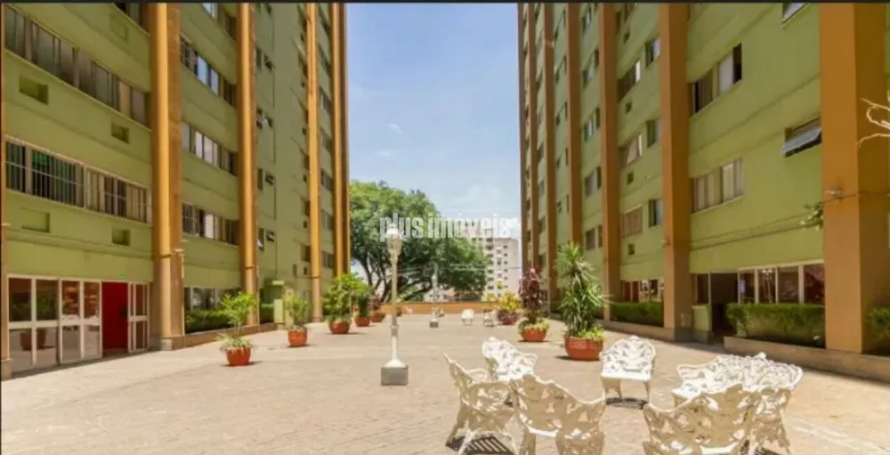 Apartamento, 1 quarto, 32 m² - Foto 1